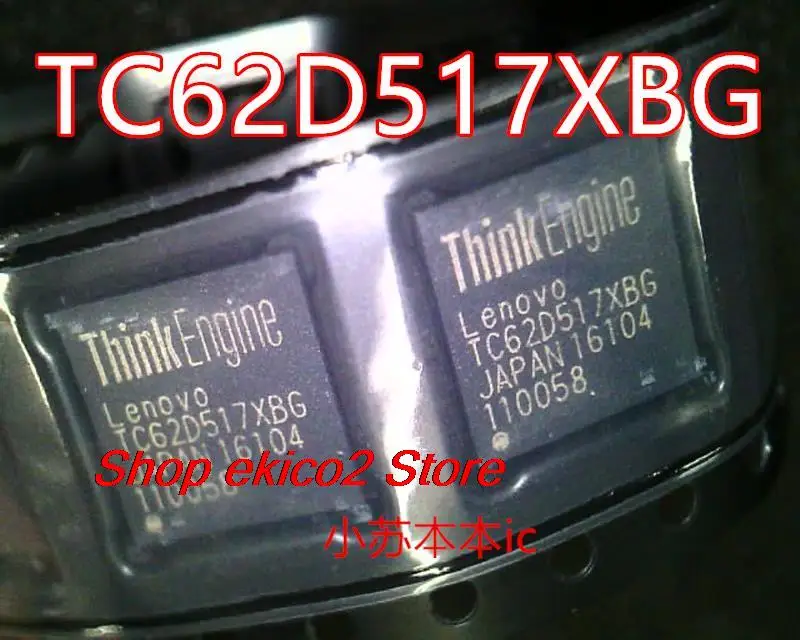 Original stock TC62D517 TC62D517XBG ThinkEngi BGA80