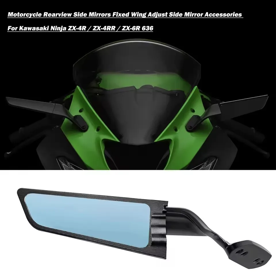 

Зеркала для мотоцикла, аксессуары для KAWASAKI Ninja ZX-6R 636 ZX-4R, зеркало заднего вида для NINJA ZX6R ZX-4R ZX-4RR NINJA636