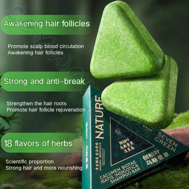 Рисунок 2 - Шампунь Seven Green Orchidaceae Leaf Usman