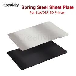 SLA /DLP  Flexible Build Plate Magnetic Spring Steel  Base Bed  For Photon/S/X/Mono SE/X/Elegoo Mars/Pro/2Pro/LD-002H 3D Printer