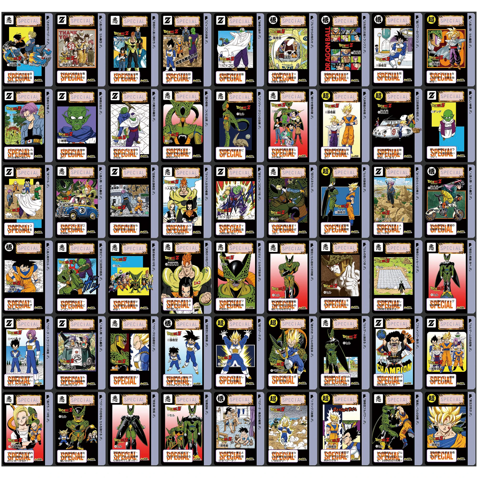 لتقوم بها بنفسك 54 قطعة/المجموعة لعبة دراغون بول عنوان صفحة سلسلة جوهان غوكو فيغيتا جذوع بطاقة فلاش لعبة كلاسيكية أنيمي جمع بطاقات دمى هدايا