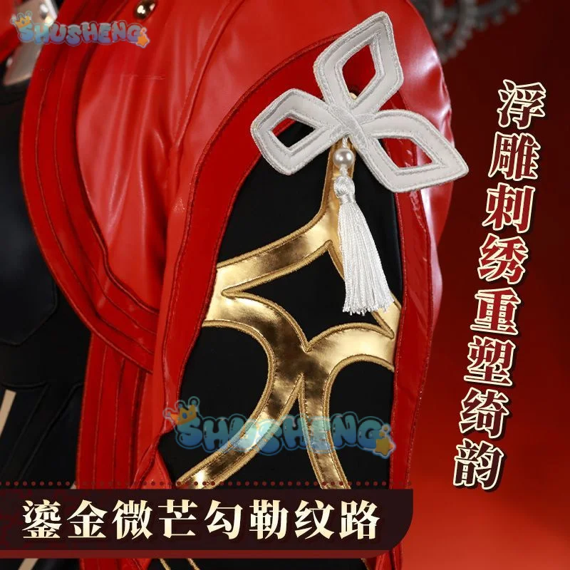 Honkai:Star Rail FATE Archer disfraz de Cosplay uniforme Halloween carnaval fiesta Navidad juego ropa de rol para hombres