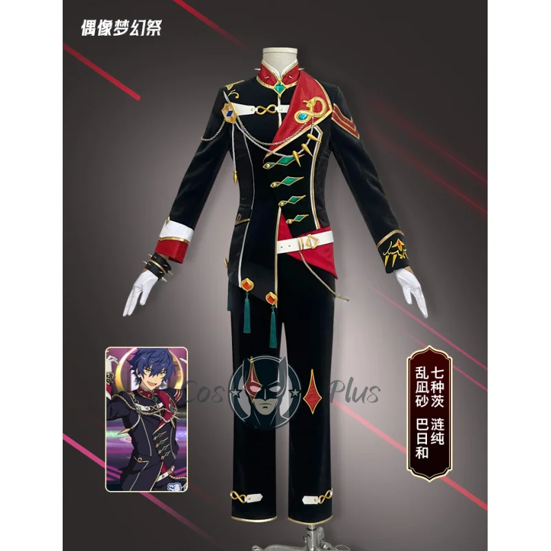 لعبة فرقة النجوم ران ناجيسا أزياء تنكرية عدن توموي هيوري ‌   أنيمي موحدة مرحلة الغناء زي هالوين لعب الأدوار البدلة