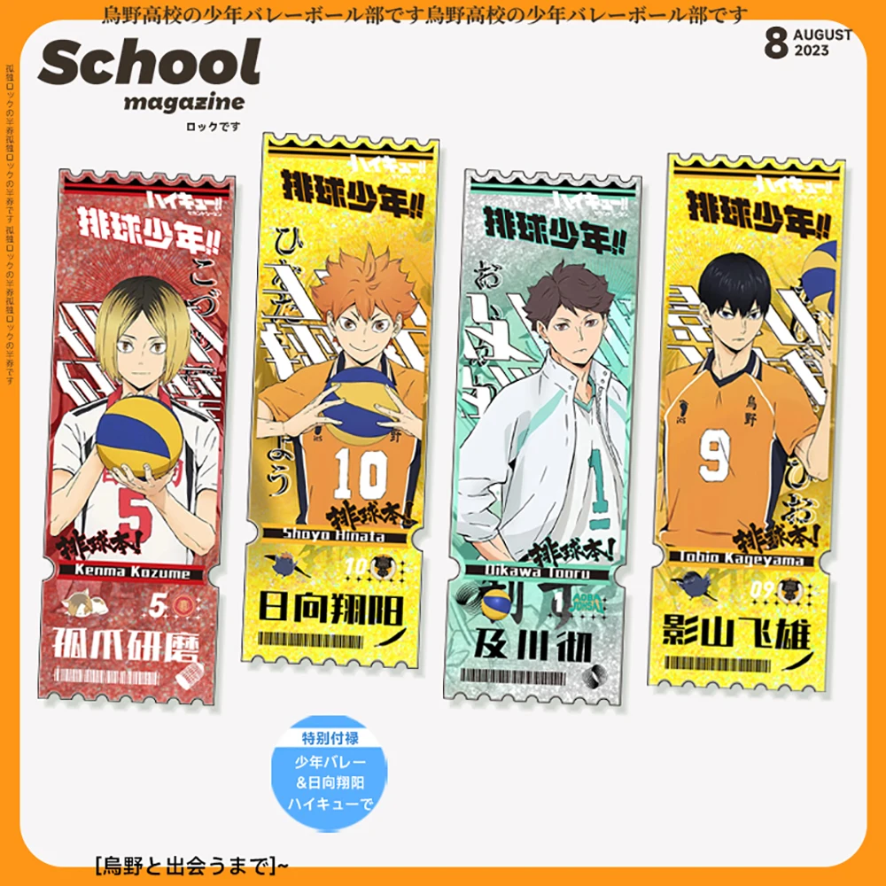 Haikyuu!! Kozume Kenma Hinata Shoyo Tobio Kageyama Oikawa Tooru Badge Laser Card Ticket Anime Gift for Kids Girls