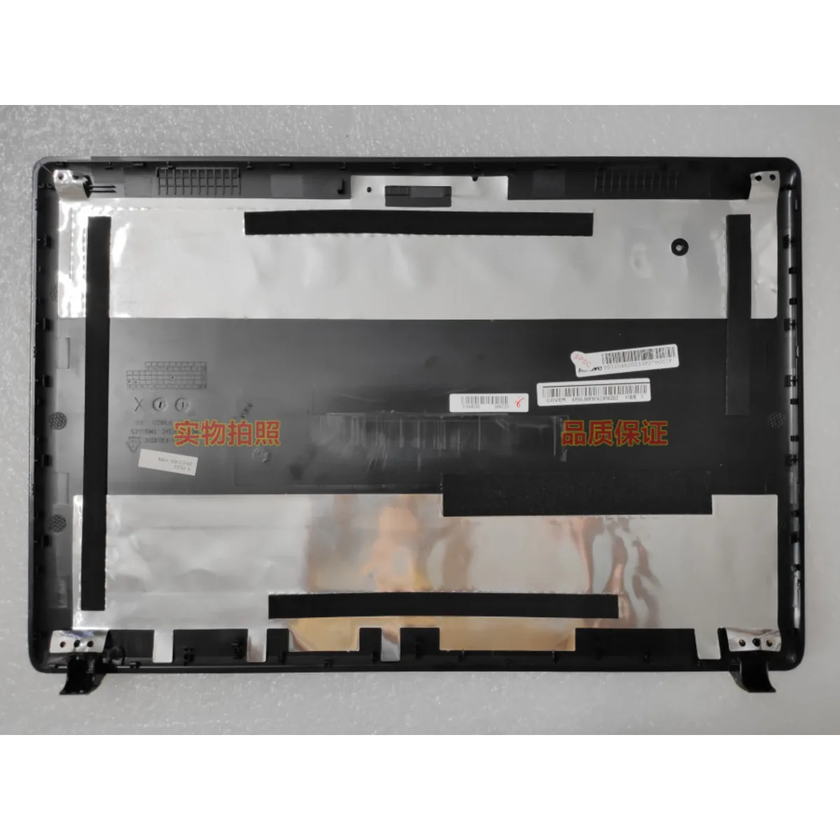 New for Lenovo G470 G475 G470AX A Case ABCD 31048200