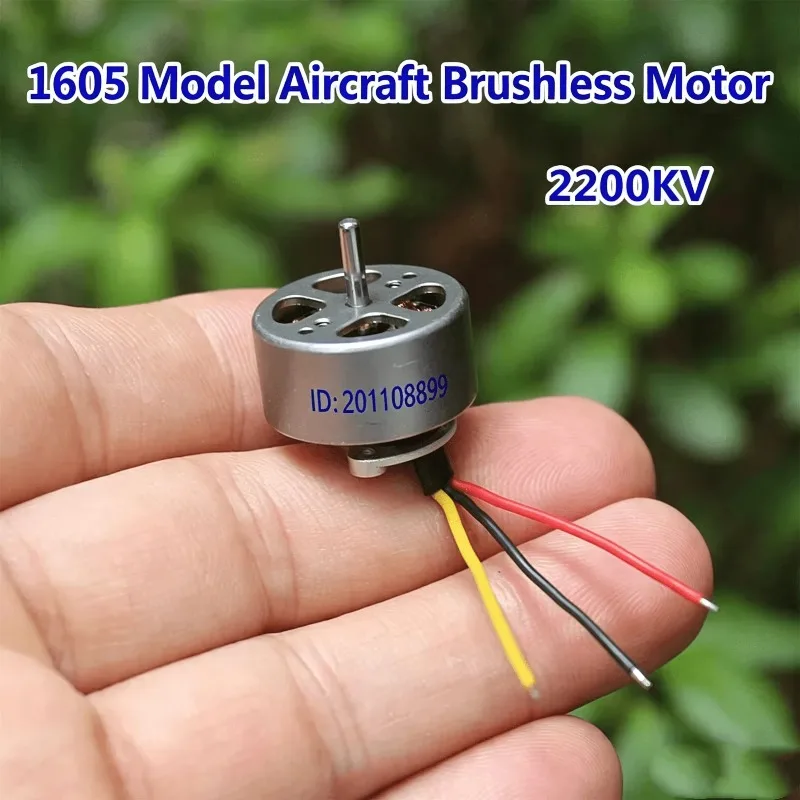 10Pcs 1605 2200KV Brushless Motor for RC Car 1/10 1/8 Scale High-Speed Motor for RC Plane Boat Quadcopter