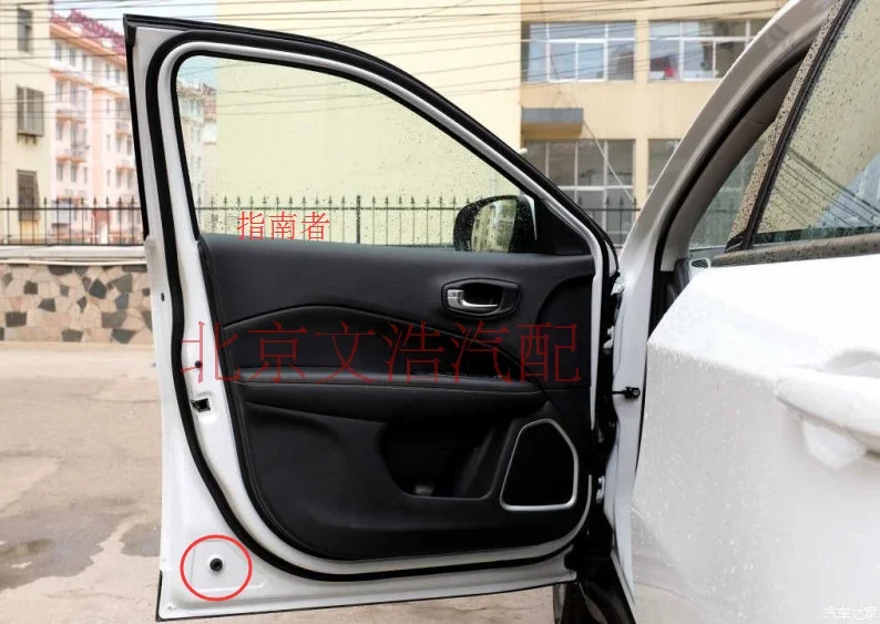 for Jeep Cherokee compass Door Cushion Nail Rubber  53302194