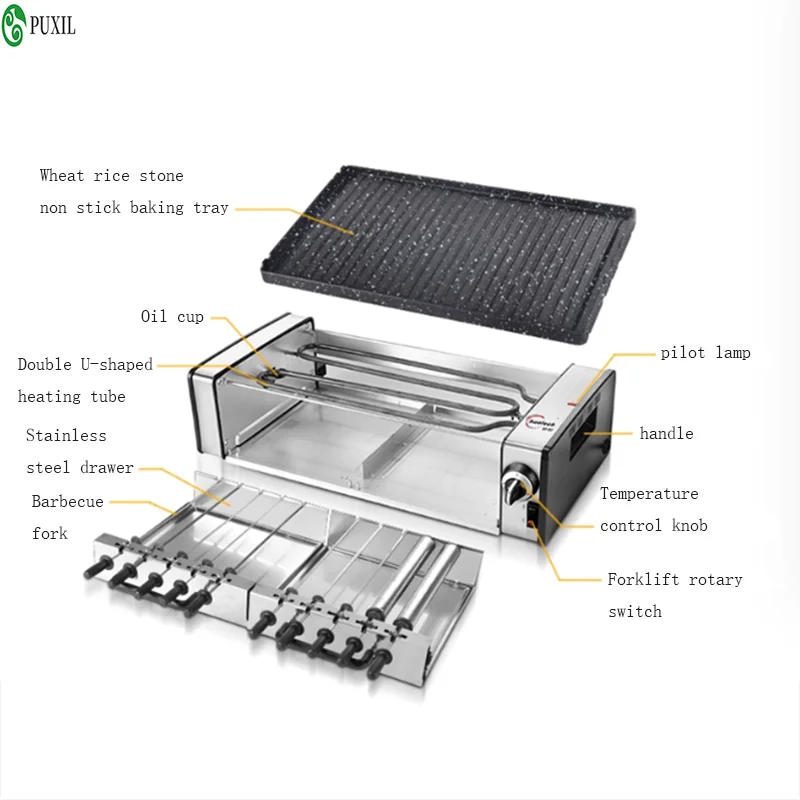 

220V electric grill, indoor barbecue grill, household barbecue grill, electric baking tray, fully automatic rotating barbecue gr