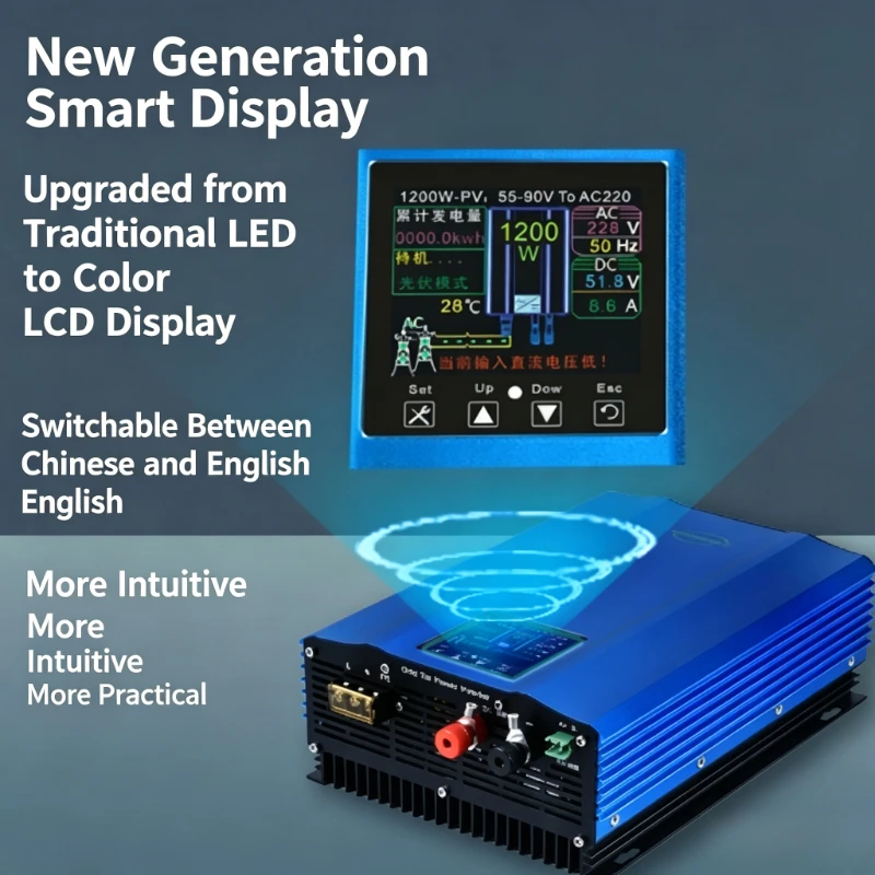 1200W Anti-countercurrent Micro Grid-connected Inverter Solar Photovoltaic Household Battery Single-phase Battery High Frequency