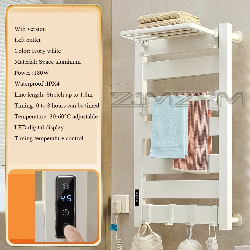 Smart Electric Heating Towel Rack Wall Mounted Carbon Fiber Bathroom Wifi Connection Heating Towel Rack Cream Wind Dryer Holder