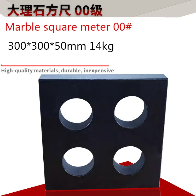 

00# marble granite Verticality Square ruler Inspection Square ruler Rectangular measuring square Rulers Measuring tool