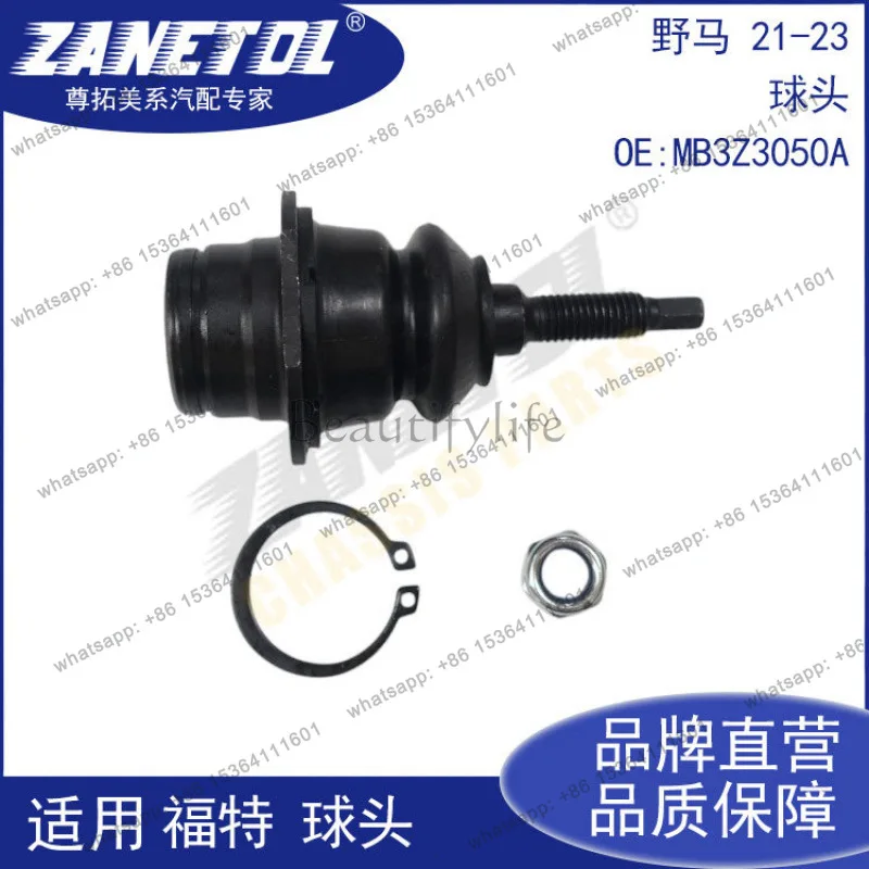 

Applicable to auto parts 21-23 ball head MB3Z3050A
