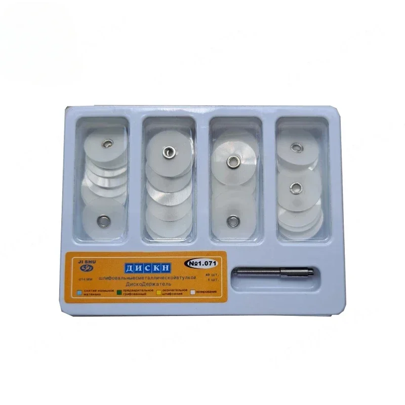 Dentals Polishings Polimentos Discs Gross Reductions Contourings Mandrels Stripes Set