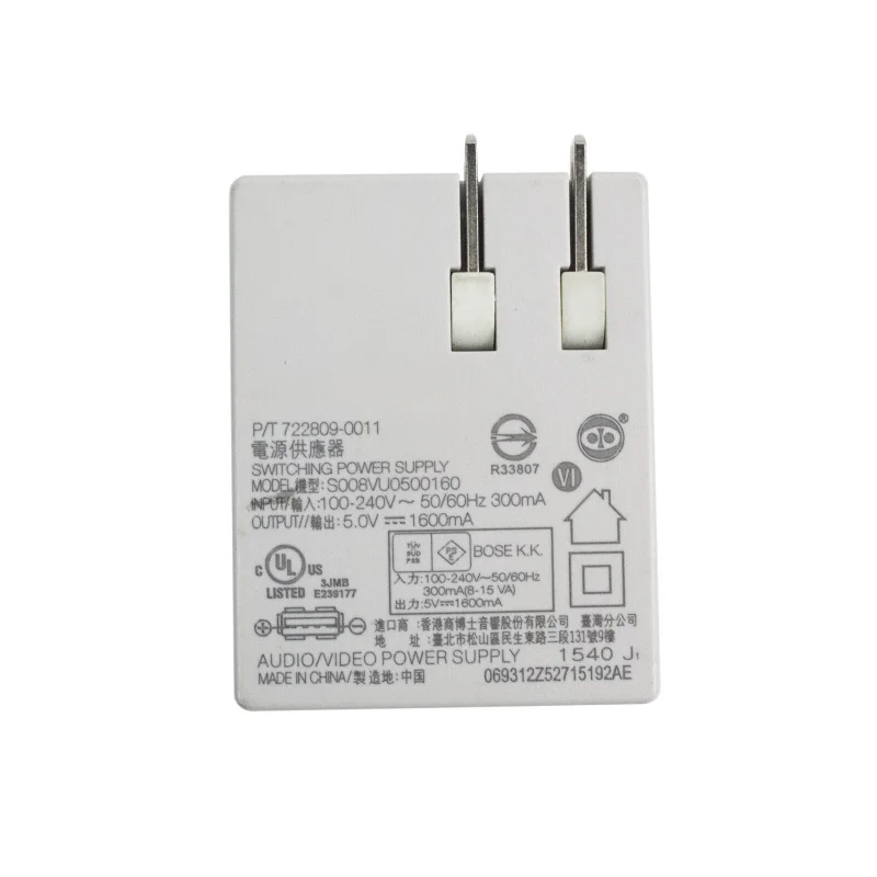USED For For Bose Soundlink Mini II Speaker USB Wall Charger Power Adapter S008VU0500160