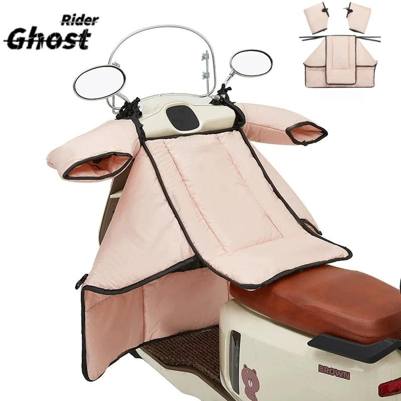 Winter Thick PU Scooter Leg Apron Cover, Waterproof Windproof Thermal Belly & Leg Protection for Motorcycle Cold Weather Riding