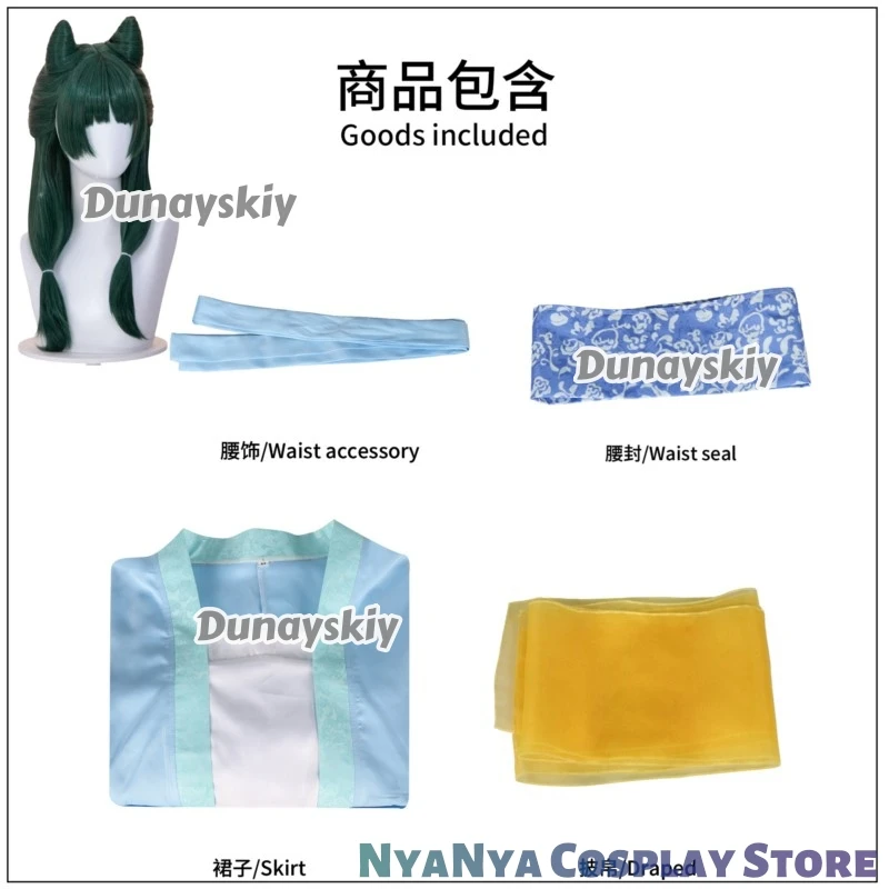 يوميات الصيدلي ماوماو الأخضر هانفو أنيقة التقليدية أنيمي تأثيري كوسبفريه هانفو نمط هانت تأثيري كوسبفليري بدلة جديدة