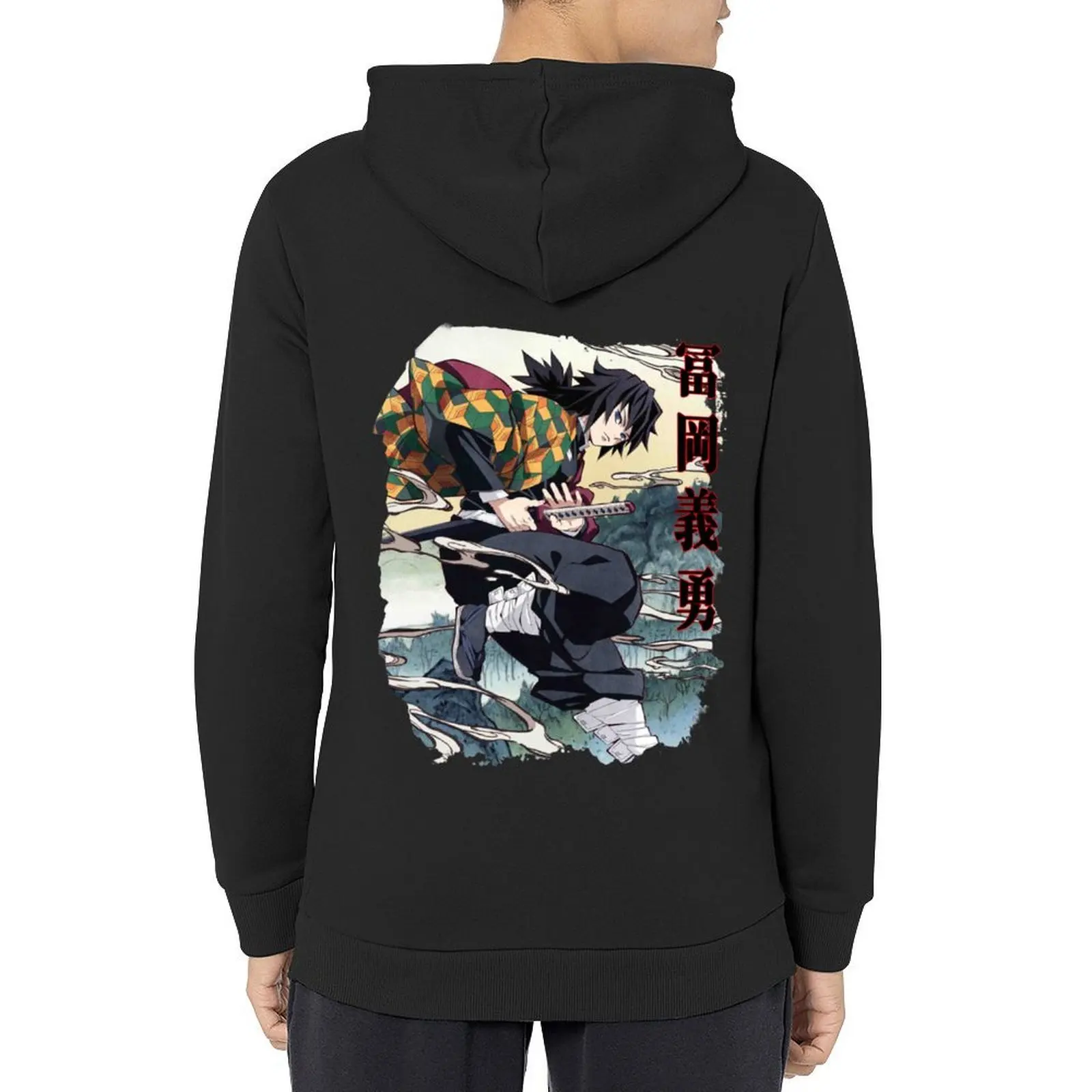 

Tomioka The Water Pillar Hoodie men's clothing men wear men clothes male clothes hoodie men