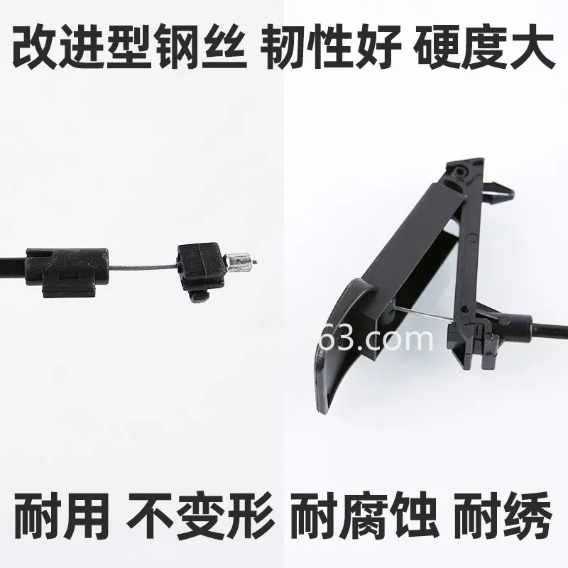 Suitable for Peugeot 301 Citroen Elysee C3XR Fukang Cover Pull Wire Hood Lock Pull Wire Pull Rope Handle