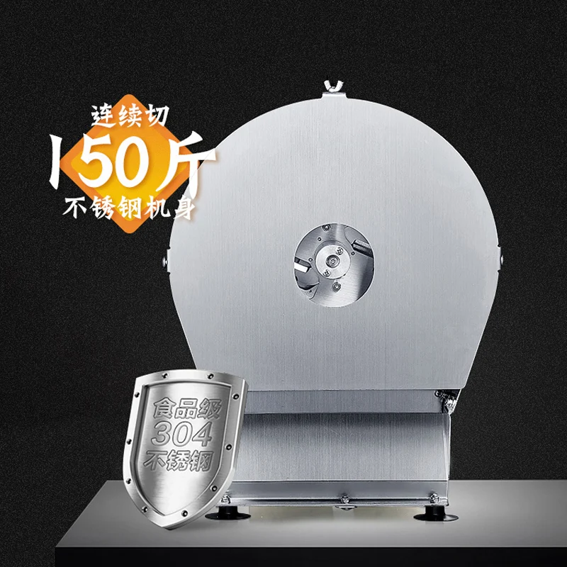 Электрический измельчитель-ломтерезка Измельчитель овощей из нержавеющей стали, машина для нарезки подходит для картофеля, белой редиски, лимона и т. д.