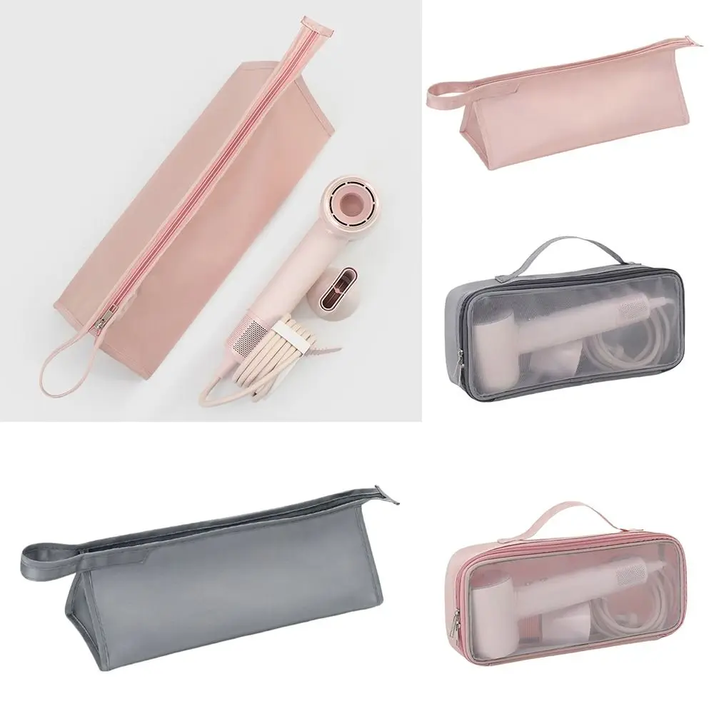 Portable Waterproof Storage Bag PU Leather Solid Color Hair Dryer Bag Large Capacity Carrying Case For Dyson Airwrap Styler