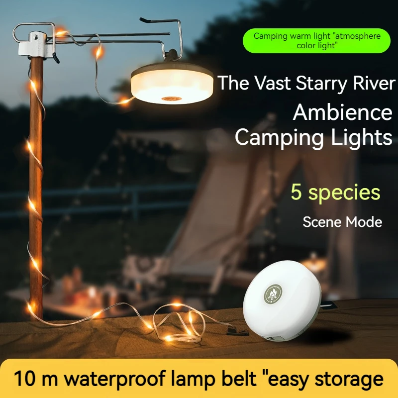 Storable 10M Color RGB String Portable Camping Light Lanterns Type-C Charging Wedding Christmas Party Decor Tent LED String Lamp