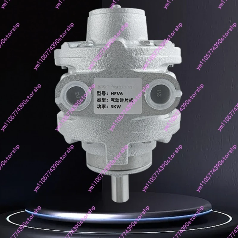 HFV4 HFV6 Vane‑Type High‑Speed Explosion‑Proof Pneumatic Motor High‑Power Adjustable‑Speed Agitating‑Pump For