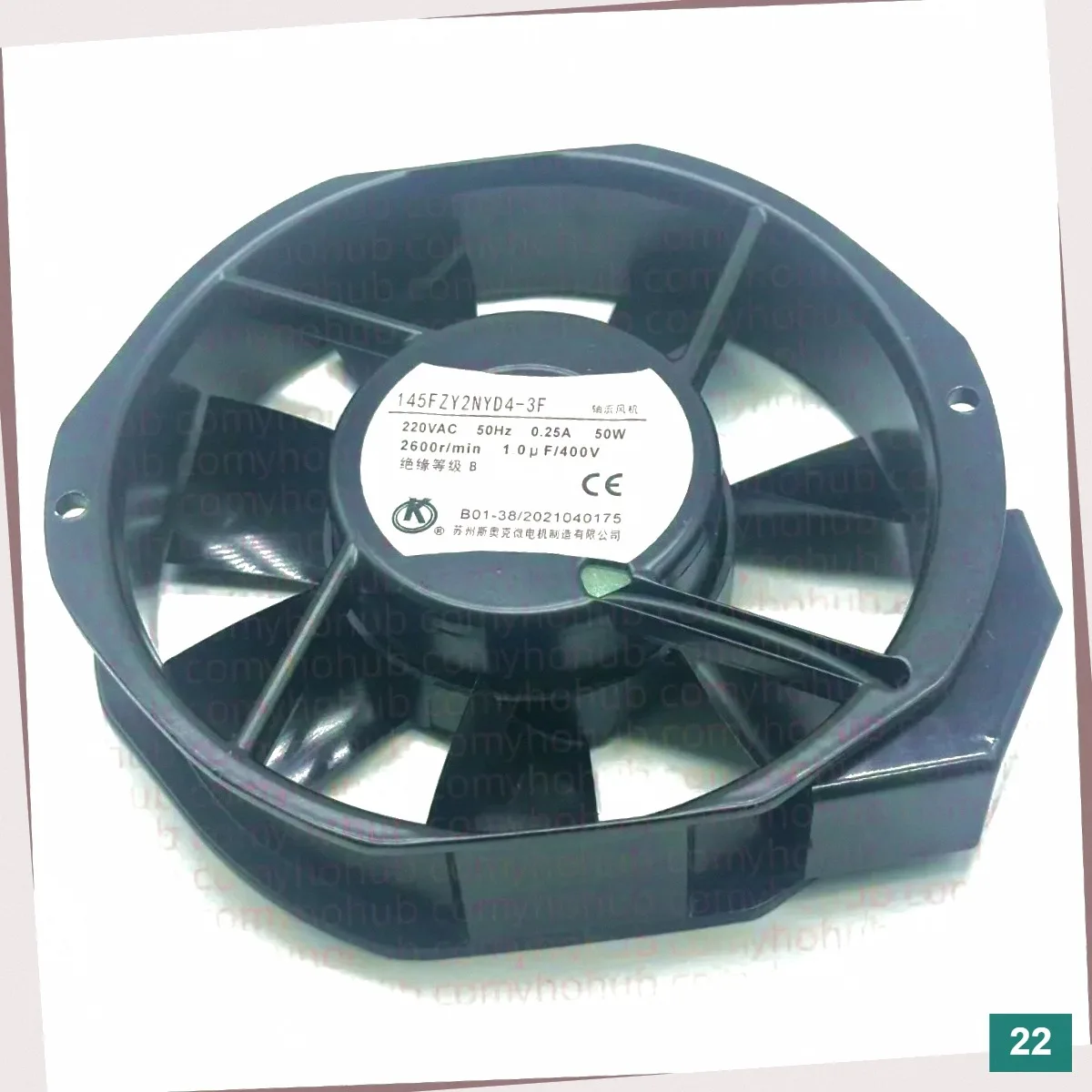 145FZY2NYD4-3F 0.25A 50W 172x150x38mm 2-Pin Server Cooling Fan