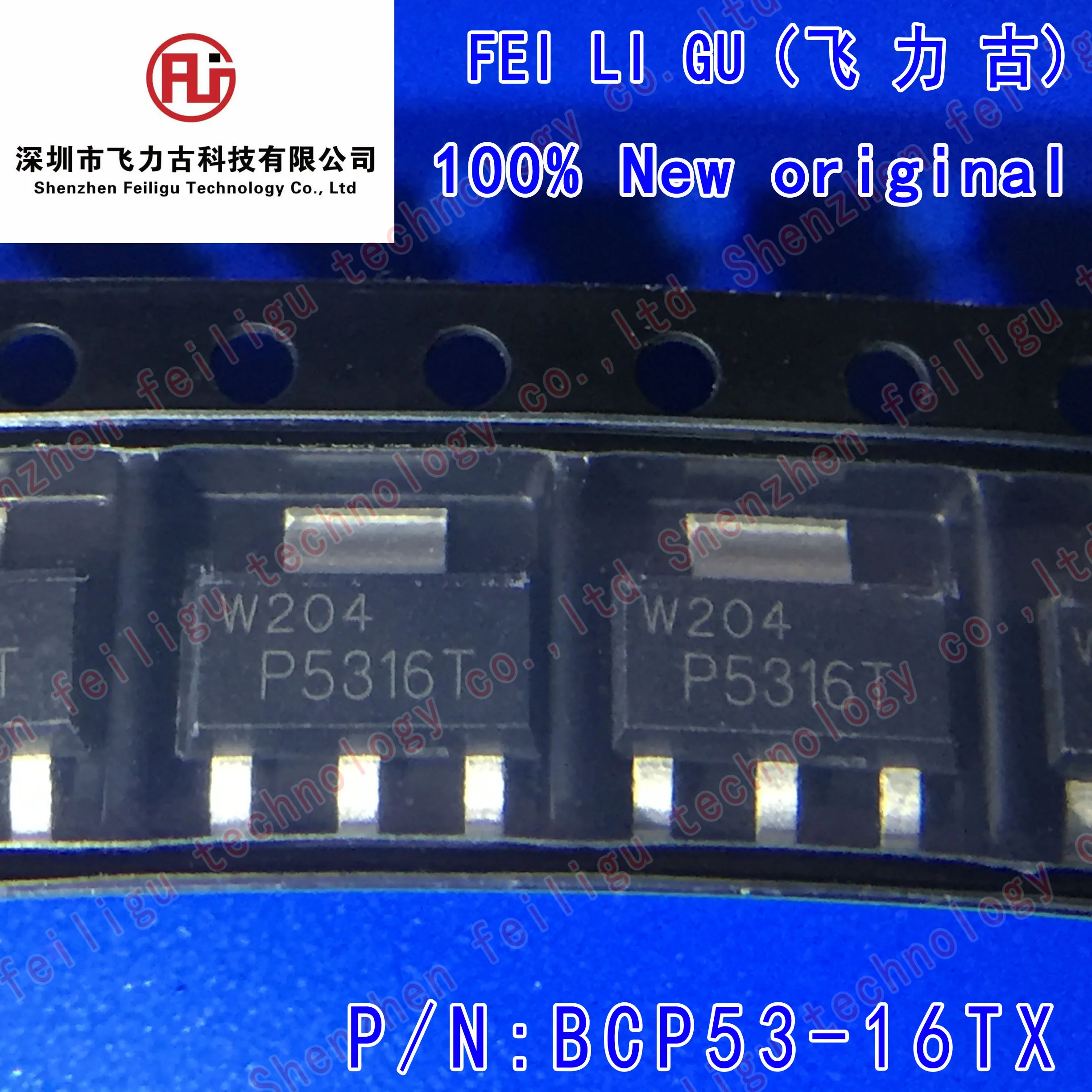 

10/30/50/100PCS 100% (New) original BCP53-16TX BCP53-16 Screen printing:P5316T Package:SOT223 80V 1A PNP transistor chip