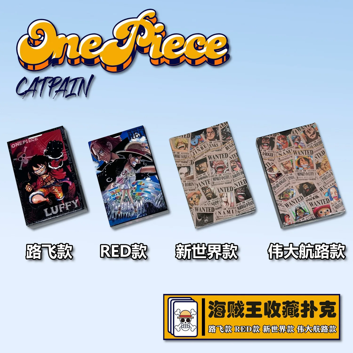 One Piece BIG MOM Zeus Yamato Luffy Ace Ulti Kaidou Anime Action Figure Poker Cards Friends Party Casual Puzzle Board Game Cards