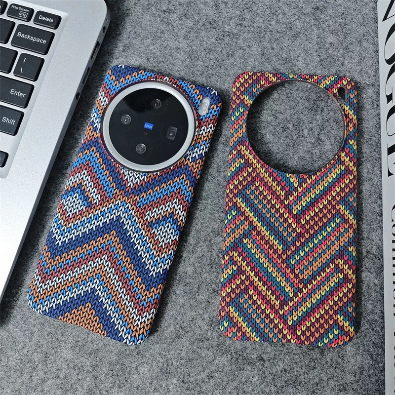 Thumbnail 2 - #48 Latest Vivo X100 Phone Case Offers