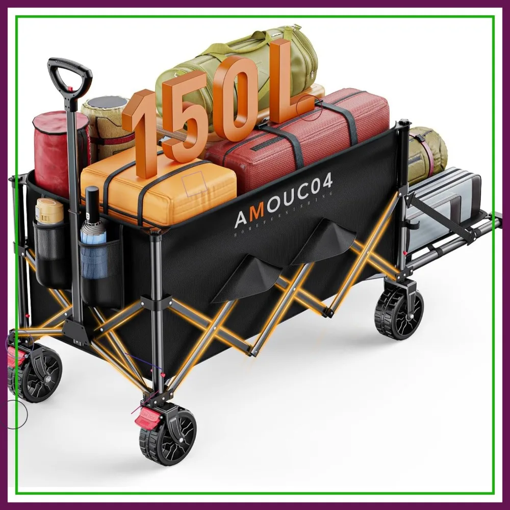 Складная складная тележка емкостью 150 л с подстаканниками для кемпинга и сада, продуктов питания на открытом воздухе