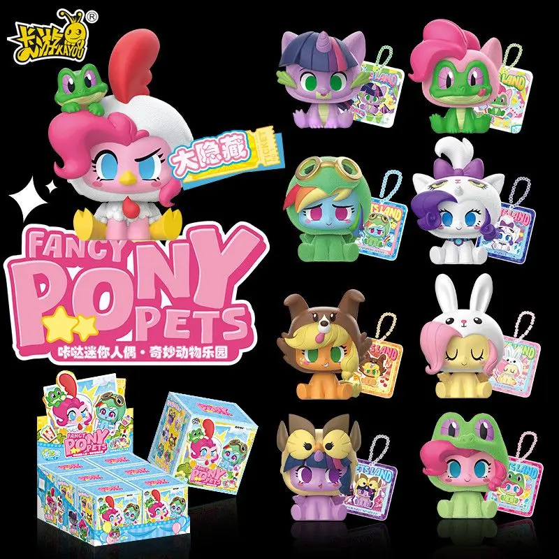 KA YOU My Little Pony Click Mini Doll Whole Box Surrounding Area New Product Doll Toy Children's Gifts Desktop Decoration Card