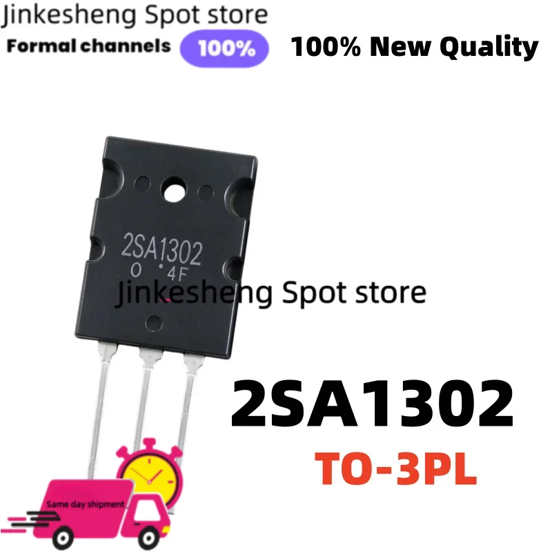 5PCS-10PCS 2SA1302 A1302 Field Effect Transistor MOS TO-3PL High-power audio tube