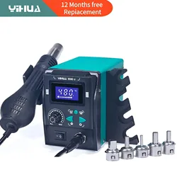 YIHUA 959D-II 700W Easy Plug-pull Nozzles Hot Air Gun Rework Soldering Station Phone Repair Welding Tools Station Phone Repair