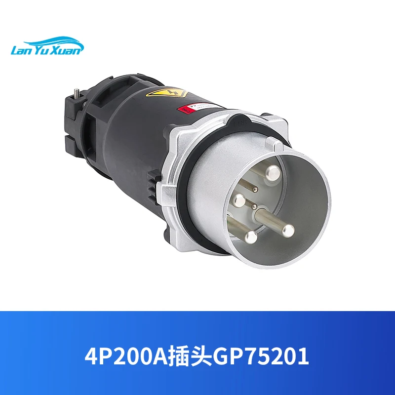 

High-current waterproof and explosion-proof plug socket connector 160 200A 250A 400A Three-phase 4-core 5-hole 380V