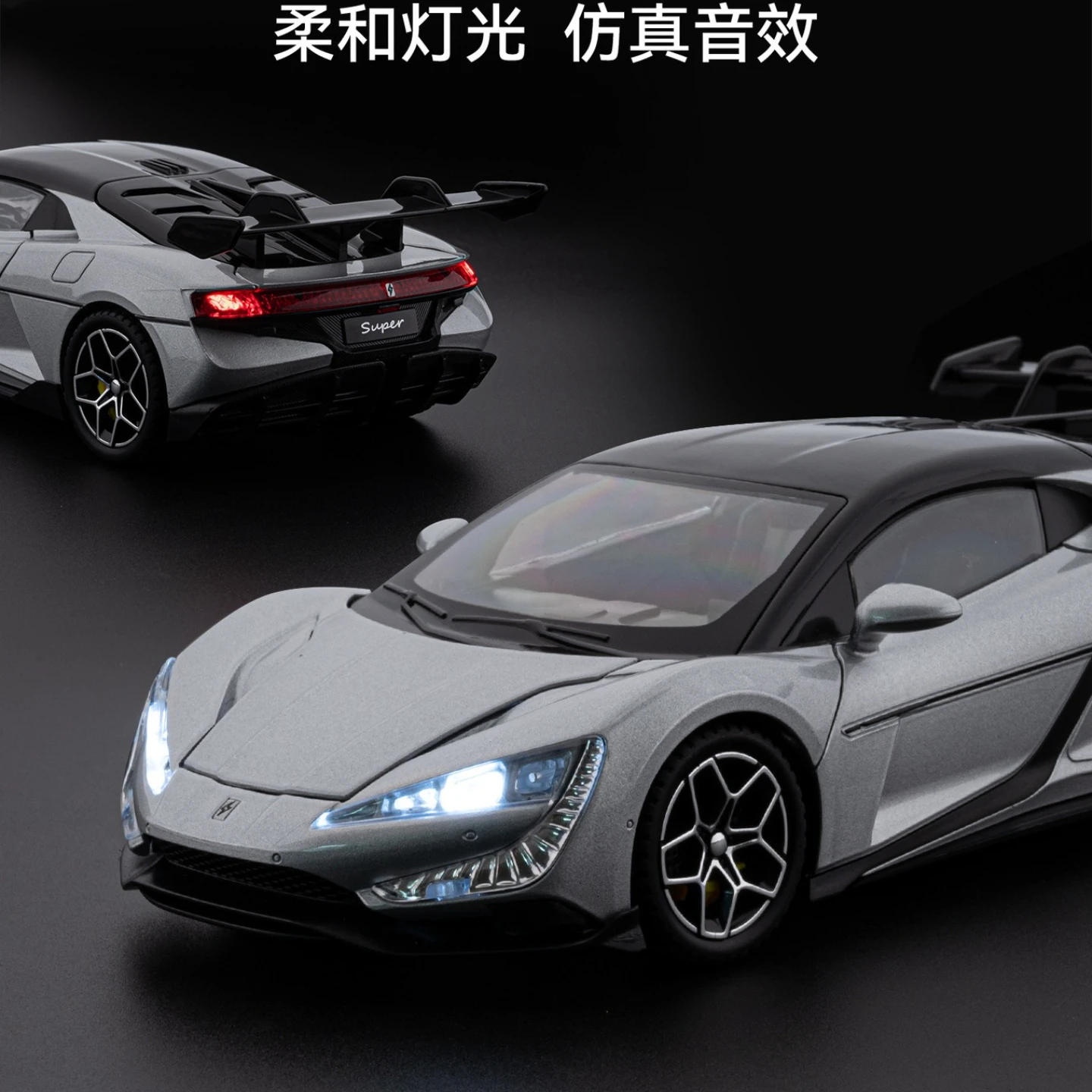 1:24 nueva energía LOOK UP AT U9 aleación coche deportivo modelo tirar hacia atrás sonido y luz supercoche colección de luces ornamento regalo para novio