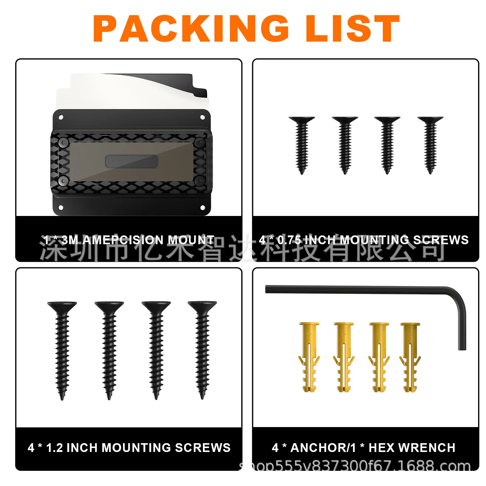 Cross-border hot item high-strength PA66 material pistol holder magnetic gun mount