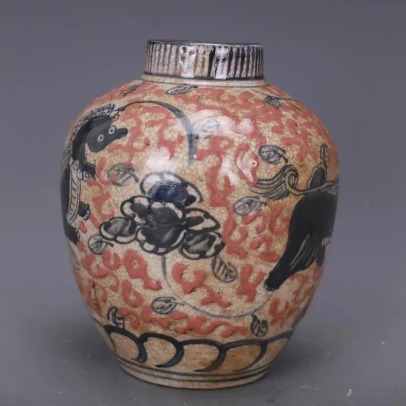 Chinese Blue & White Porcelain Jar Ming Jiajing Red Glaze Kylin Design Pot 6.5