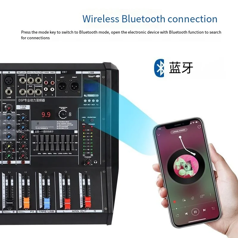 6-way 8-way 12-way professional mixer Stage performance conference reverberation USB tuner with Bluetooth power amplifier