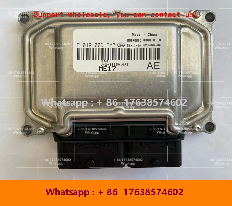 

Электронный блок управления ЭБУ ME17 F01R00DG6C F01RB0DG6C Компьютерная плата для автомобиля Chery F01R00DEY7 J42-3605010AE F01RB0DEY7