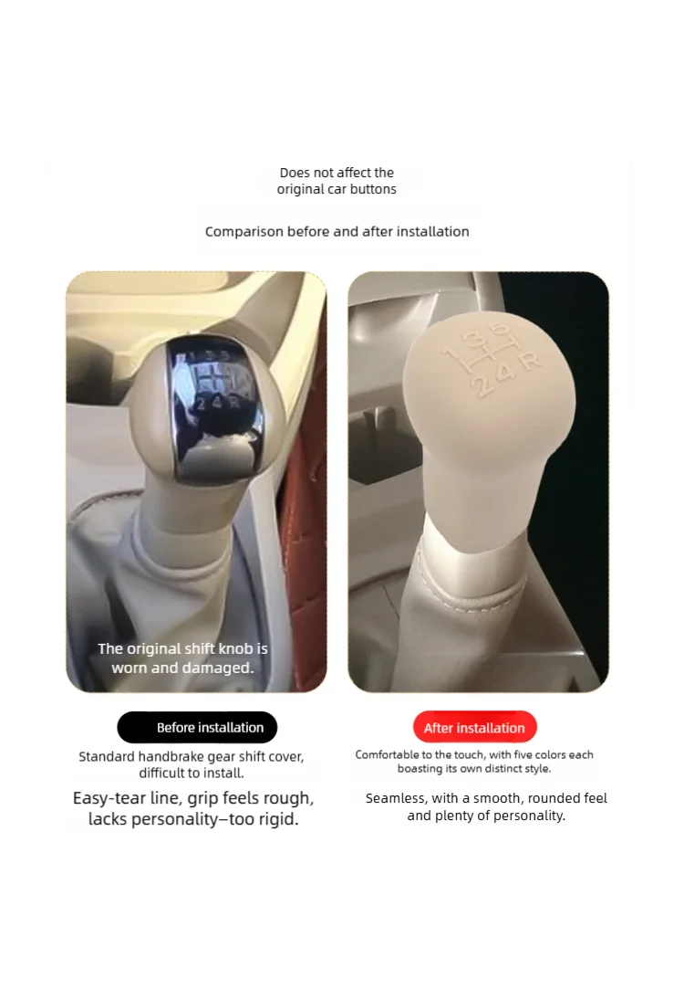 Suitable for Nissan 12Th Generation 2009-2019 Sylphy Car Silicone Manual Transmission Gear Shift Knob Cover Shift Lever Protective Cover