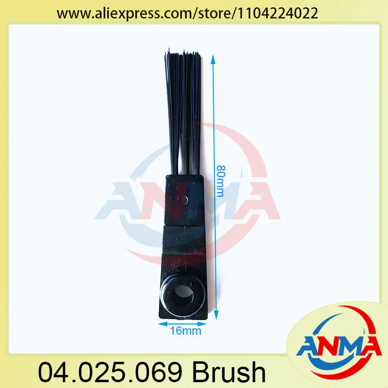 1-шт-04025069-gto-gto52-Машина-Кисть-Печатная-машина-Кисть-подачи