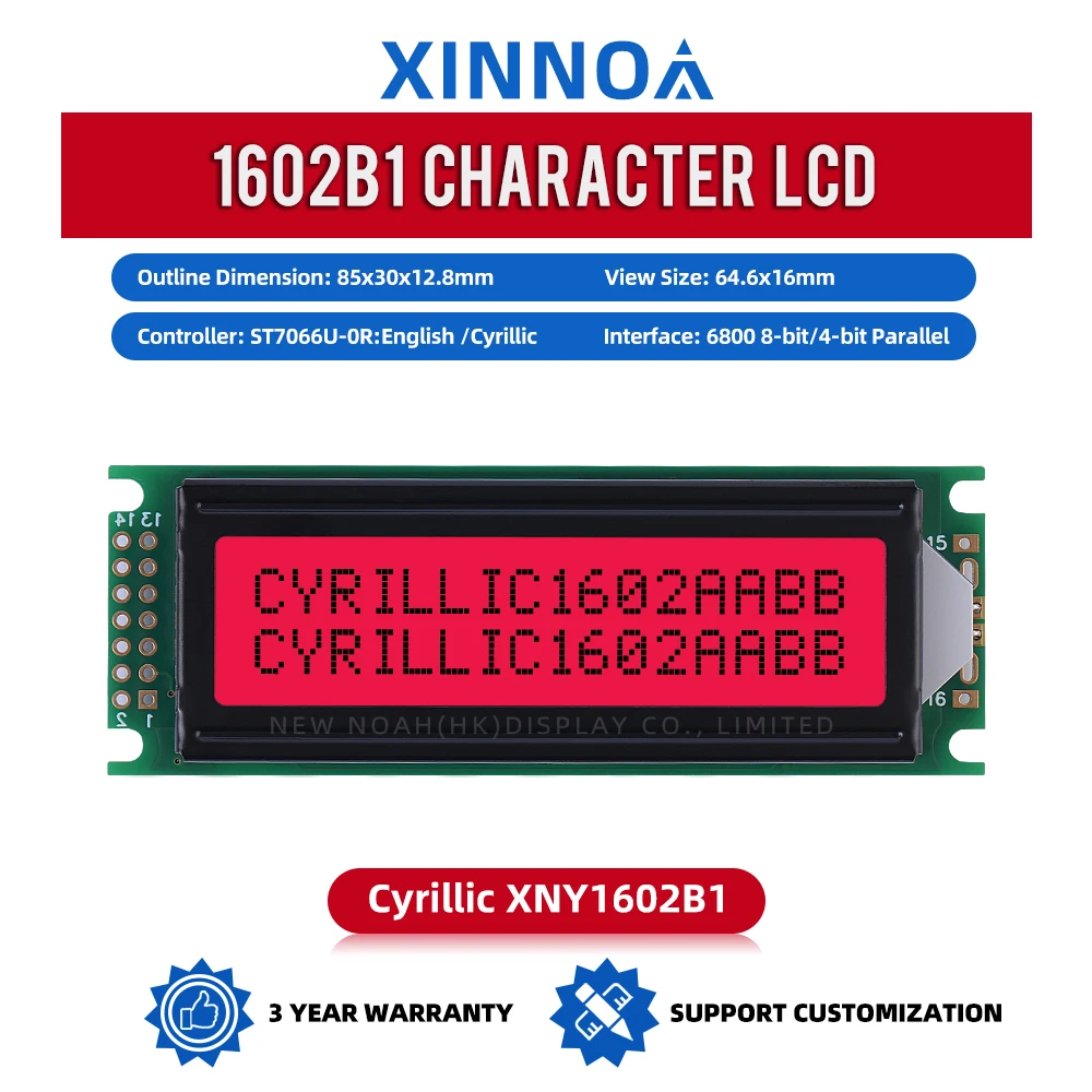 

Cyrillic красный свет черные буквы 1602B1 модуль дисплея поддержка схема разработки интерфейс 14PIN 80*30 мм ST7066U модуль COB