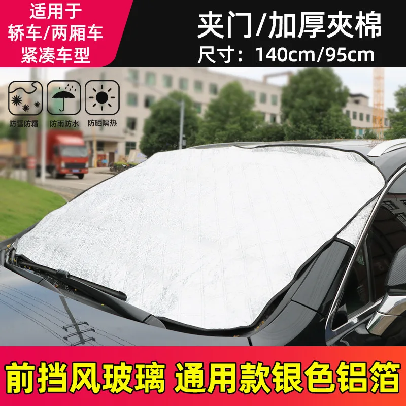 Sonnenschutzabdeckung für Auto-Windschutzscheibe, Schnee- und Sonnenschutz, Wasserdichter Magnetischer Schutz für die Frontscheibe – Detail 11