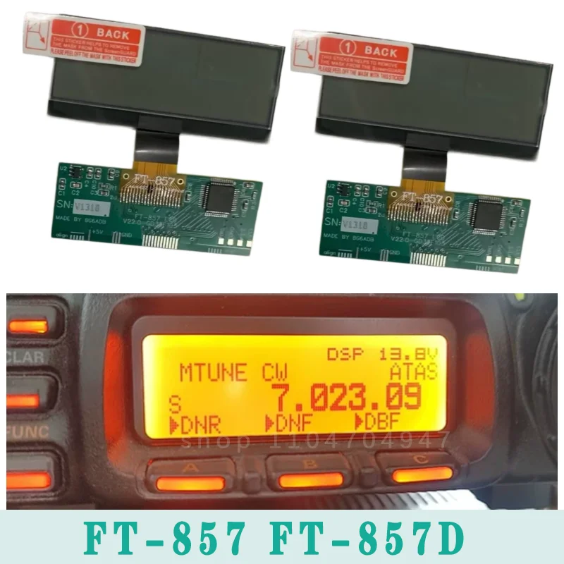 FT-857 FT-857D Y-AESU LCD Display replacement part 'zebra stripes' issue Please check the product details before purchasin