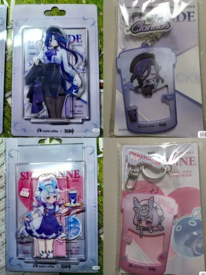 

In Stock Official Genshin Impact X Luckin Coffee Clorinde Sigewinne Acrylic Standing Plates Ticket Cup Sleeves Acrylic Pendant