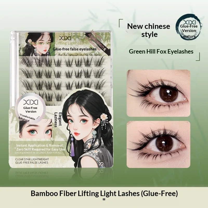 Thumbnail 4 - #20 Compare False Eyelash Removers Before You Buy