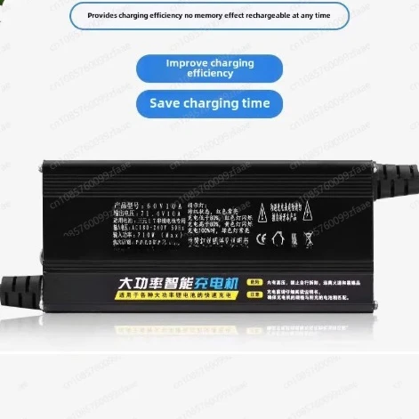 

Интеллектуальное зарядное устройство для литий-ионных LiFePO4 аккумуляторов 17S/18S/19S, 60В 10А, а также для литий-ионных аккумуляторов 16S 67.2В 10А, с высококачественным алюминиевым корпусом