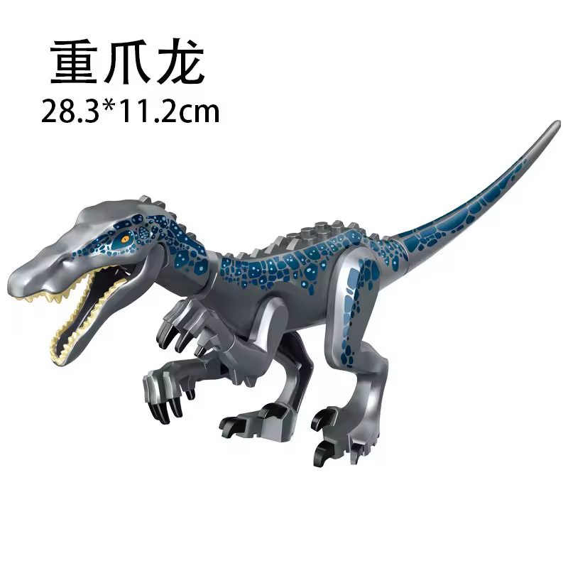 Jurassic World 3 Brutal Raptor Building Blocks Dinosaur Bricks Tyrannosaurus Indominus I-Rex Assemble Toy For Children - Image 45