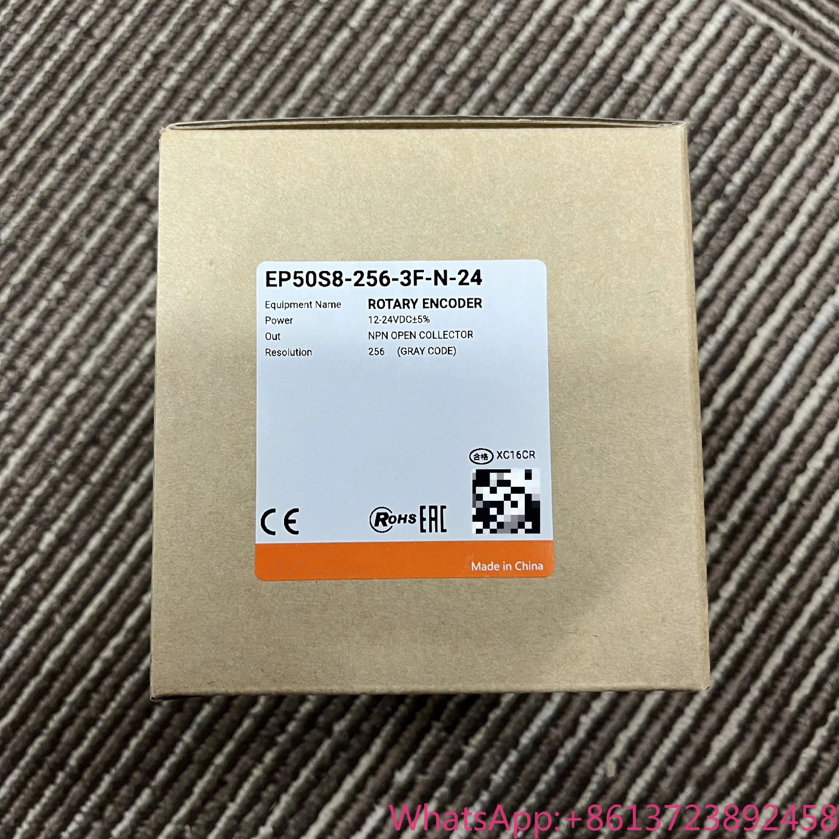 Brand New Ep50S8-25… - image